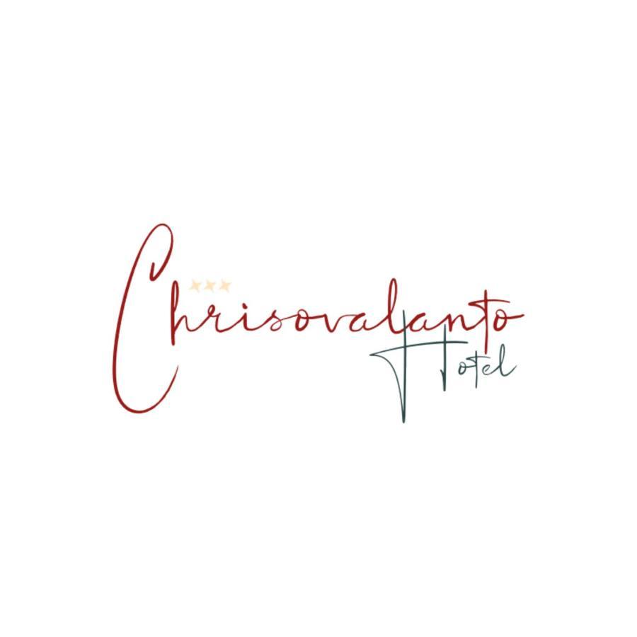 Chrisovalanto Hotel Sívota エクステリア 写真